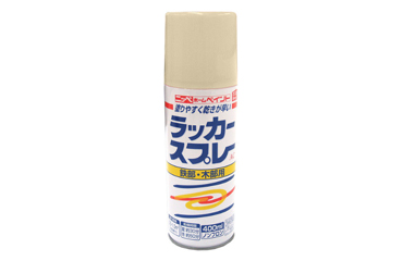 ニッペ ラッカースプレーAC アイボリー 400ml